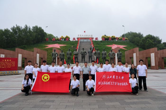 ɽr(nng)I(y)W(xu)l(xing)O(sh)W(xu)Ժ`h(hu)(sh)`(du)(sh)`o(j)(sh)