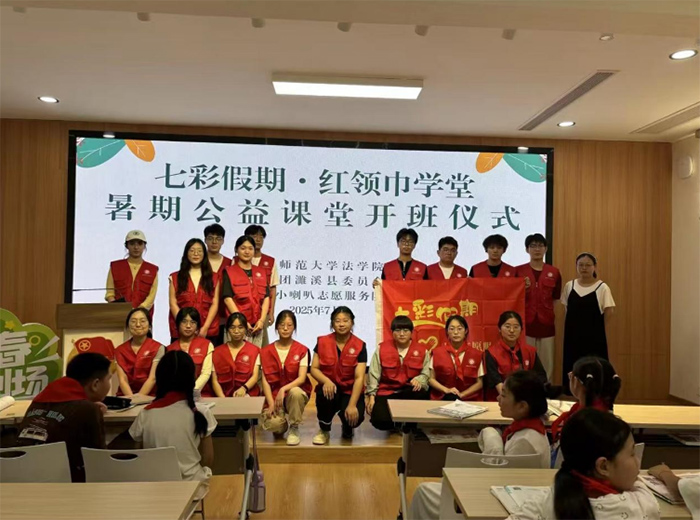 ů ഺ𺽡W(xu)Сȡ־Ը߷(w)(du)