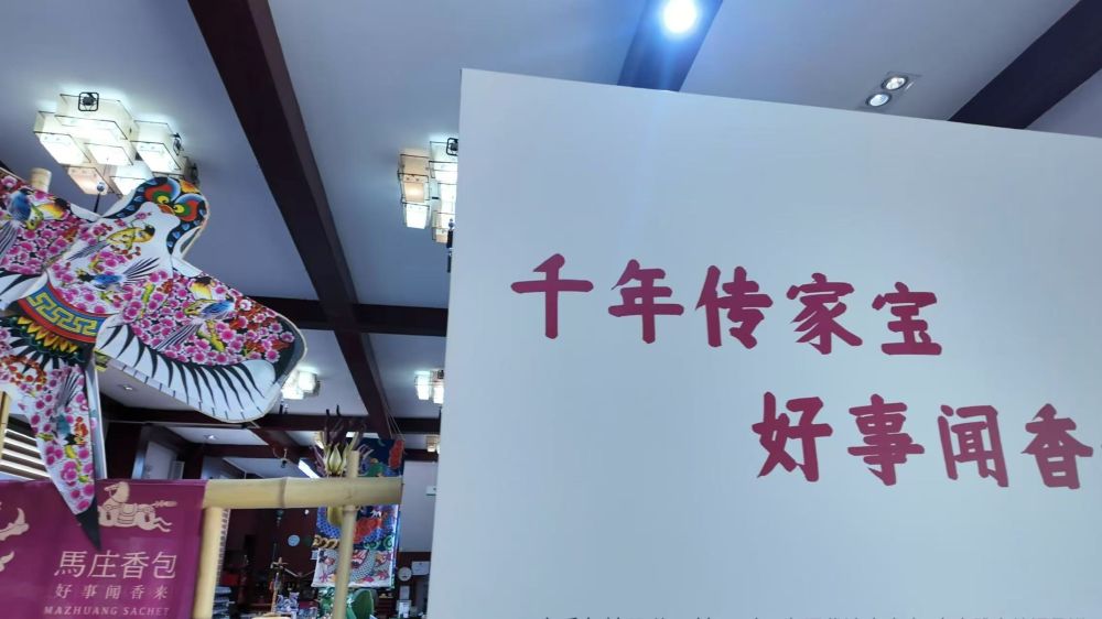 ͨW֌WԺ_f㡱̽ˇС lz} YL