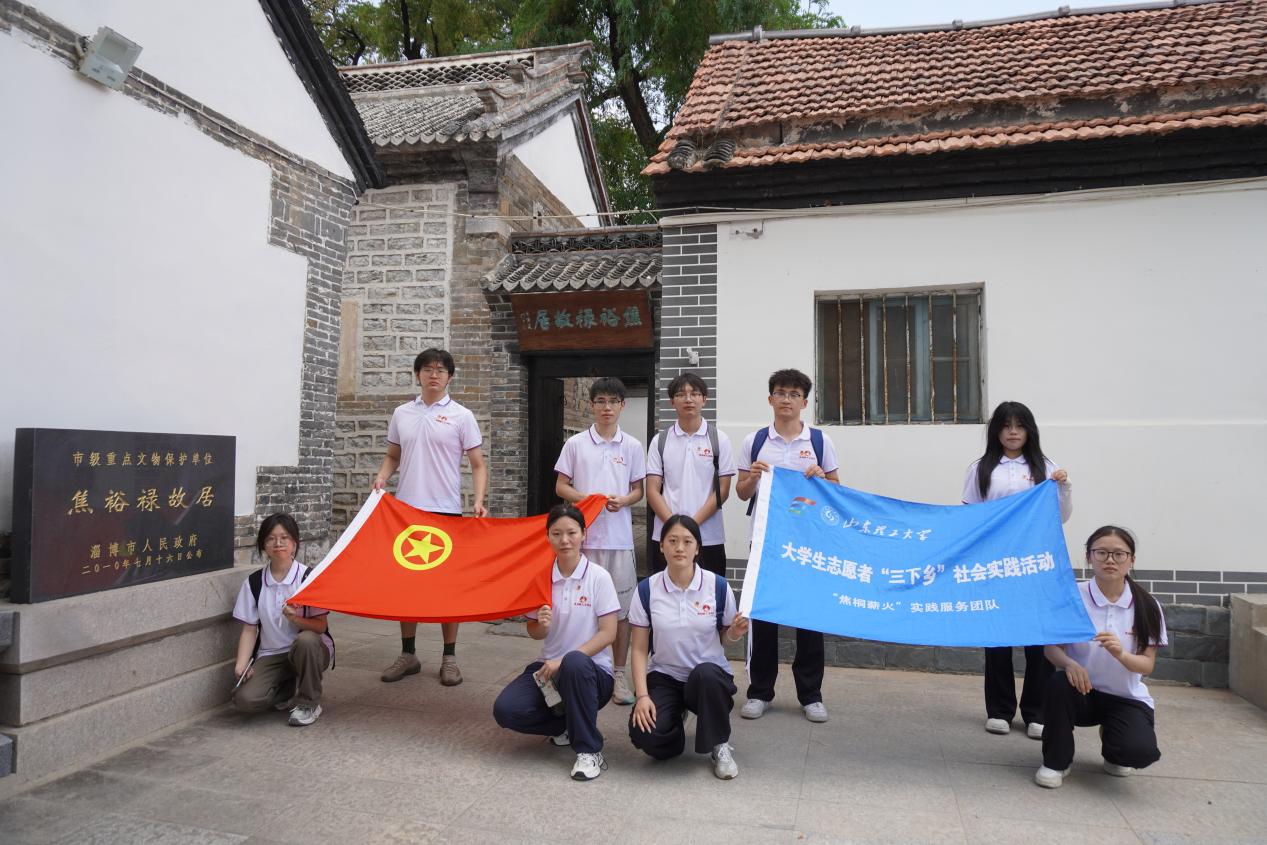 ׷tɫEЕrн𡪡ɽ|Wͩн𡱌`FMԣʾ_չ`