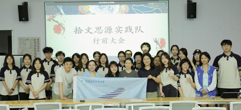 z퍰ƷơYƪʰ˼Դ`꠾͡z+`+Ʒơչ_`