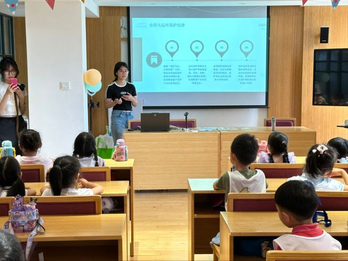 ώ̩݌WԺW㽭`Է΢cǧ\}