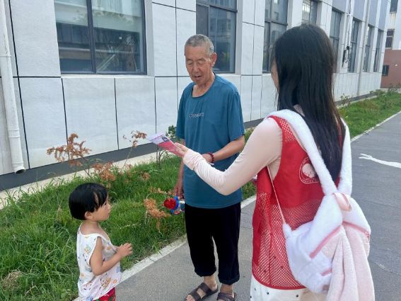 ɽ|W(xu)ɽr(sh)ȡF(tun) ǰݽ^(q)_չ֪R(sh)(dng)