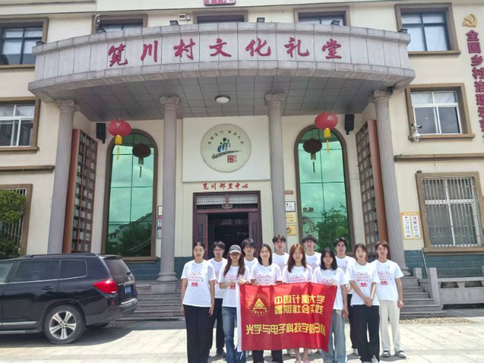 ЇӋW2025΢h`YƷPӋ