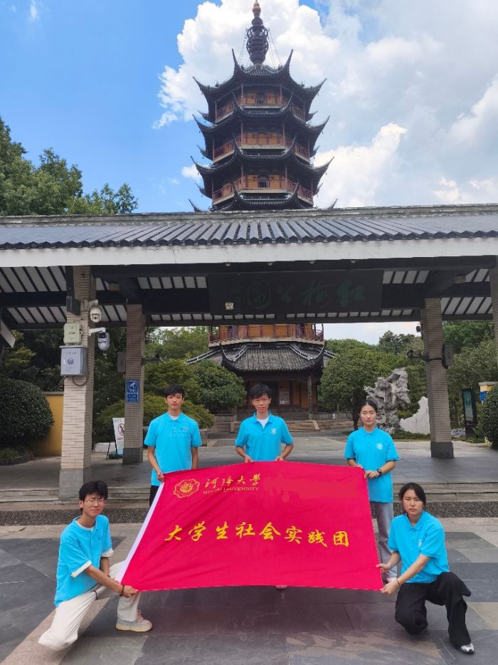 ഺl(xing)|Ʒ퍣zġĻЌ(sh)`F(tun)