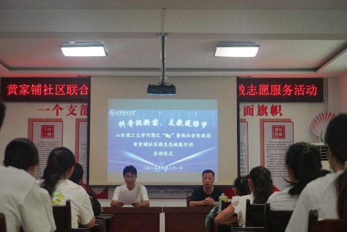 ӈD֮Mg`FS^BxЄӣSӞ}֪Rc