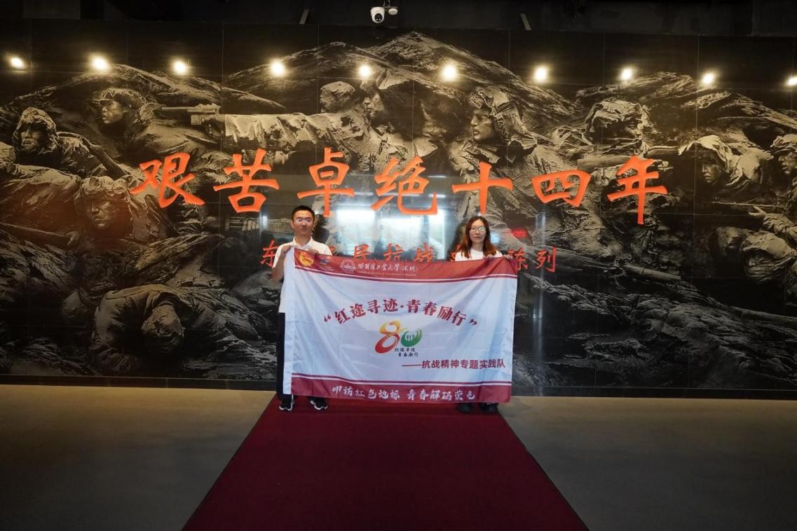 Eɽˮϣsm(x)ɻ W(xu)ɻόL(zhn)ӡӛ