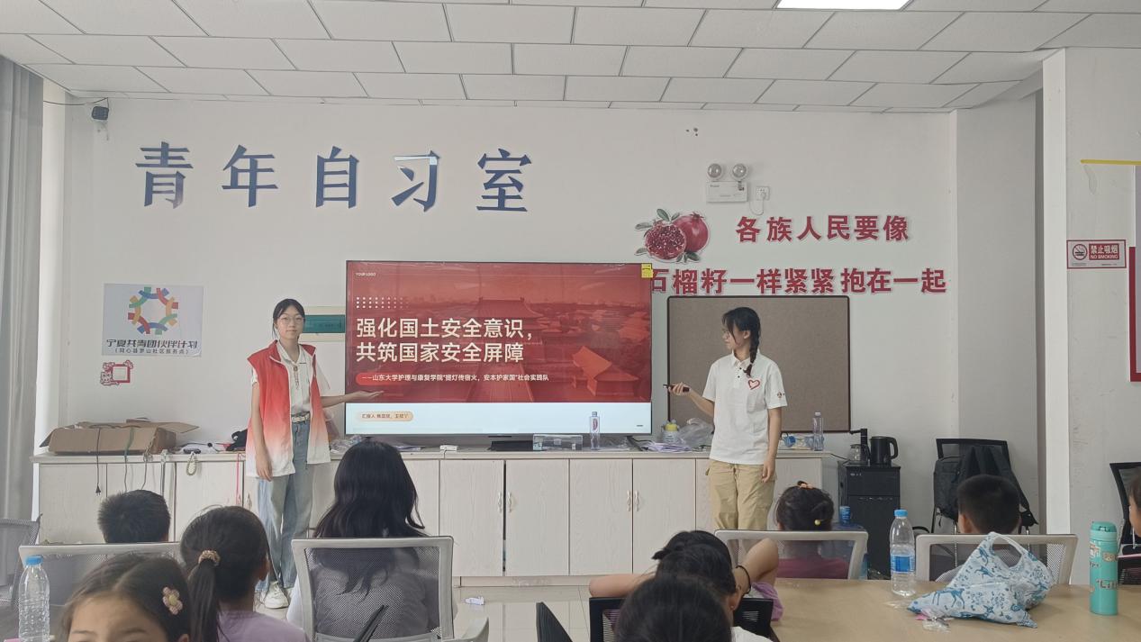 ǻc(din)ͬ (gu)ȫ(rn)ͯ ɽ|W(xu)W(xu)ڌͬ_չ(gu)ȫ}