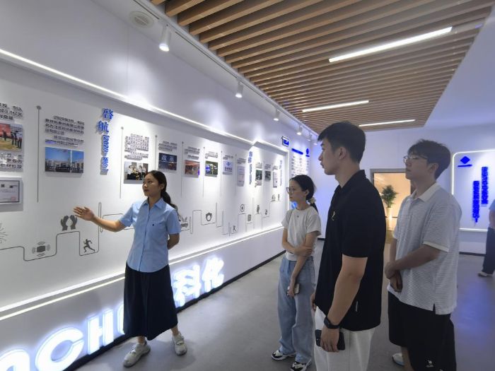 ӋWԺؔxꇡF{нKпƿƻ²Ϲɷ޹˾