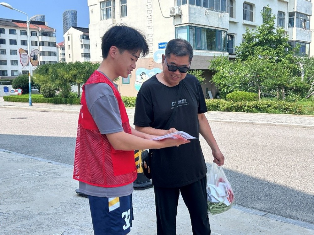 ɽW(xu)M(jn)嫺ů^(q)