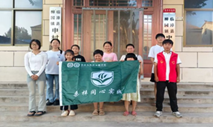 ` | lɡࡱMȫɣͬĹl