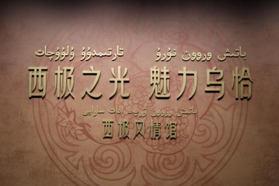 KƼW(xu)P(yng)־h(yun)(sh)`F(tun)(hu)(sh)`(dng) M(jn)Ї(gu)O̽҇(gu)cഺ(dn)(dng)