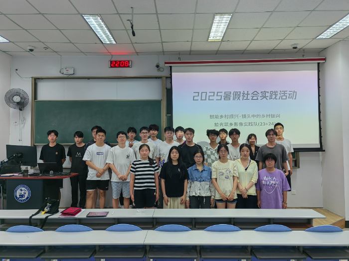 ʰl(xing)Ӱ(sh)`(du)R^dഺl(xing)ƪ