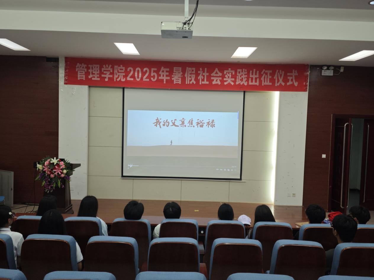 ԣMF(xin)ͩн`F^ӰҵĸHԣʹ