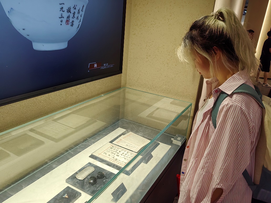 ɽ|W(xu)o(h)c(f)W(xu)Ժ޻𡤰o(h)҇(gu)(hu)(sh)`(du) | ̽vʷӛۇ(gu)