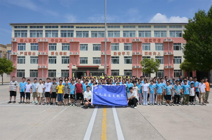 l(xing)ƪഺ֧̾`A֧(du)_չtɫ֧̻(dng)