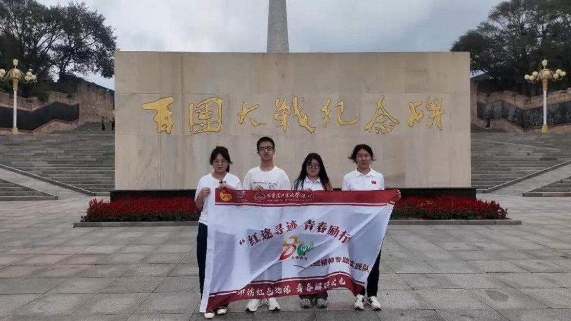 (f)d߸̎ഺ̤L|v· W(xu)Ӟ^(q)tɫӡӛۙ