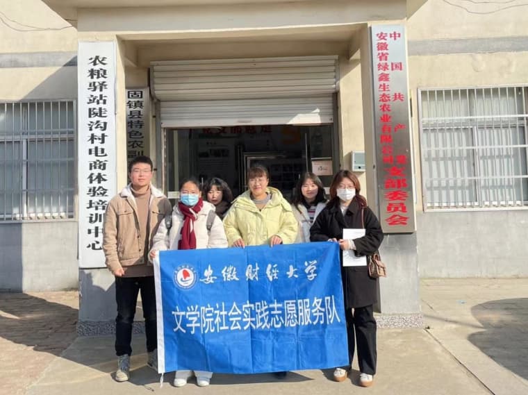 ̽raƷcں֮· xldؔWӅ^{аrZAվ