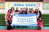 LDɽаח ϴWvʷĻWԺ WԺLSо`꠴С{_չ