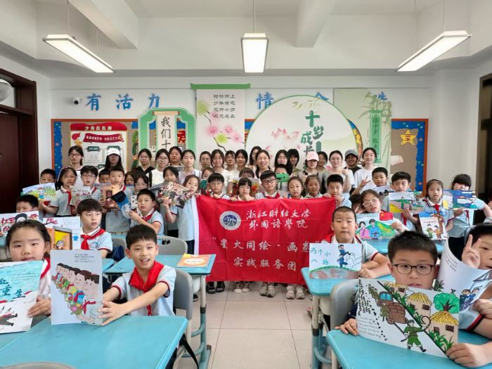 Lt ݷ𡪡ؔԺ`FԡL+hʷ