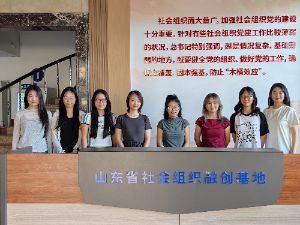 ɽ|WӋСF꠸ɽ|ʡMlչ_չՌ헌`