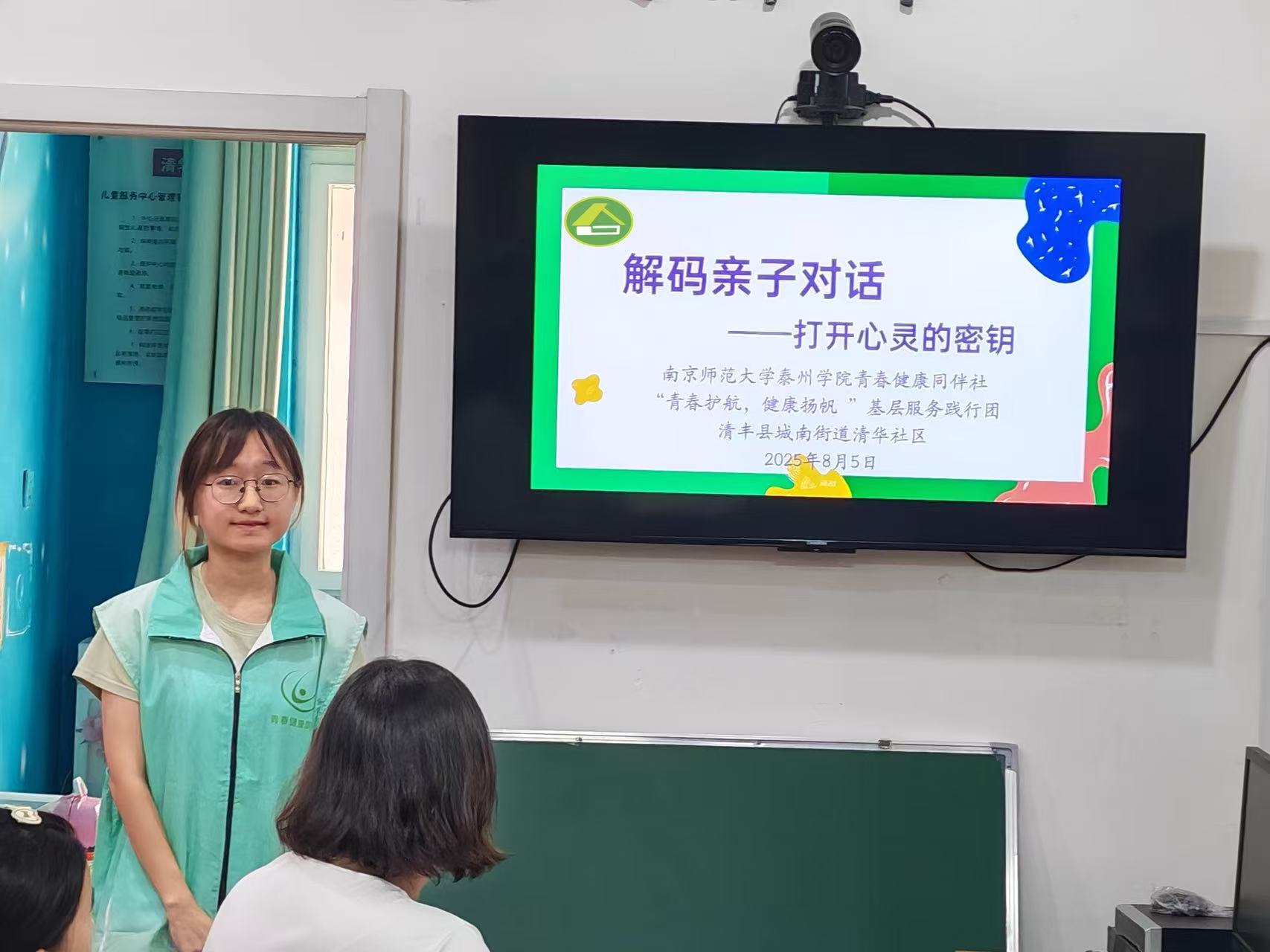 Ԑ۞ͬСώ̩ԺWӡഺoP`꠸A^_չഺͬn