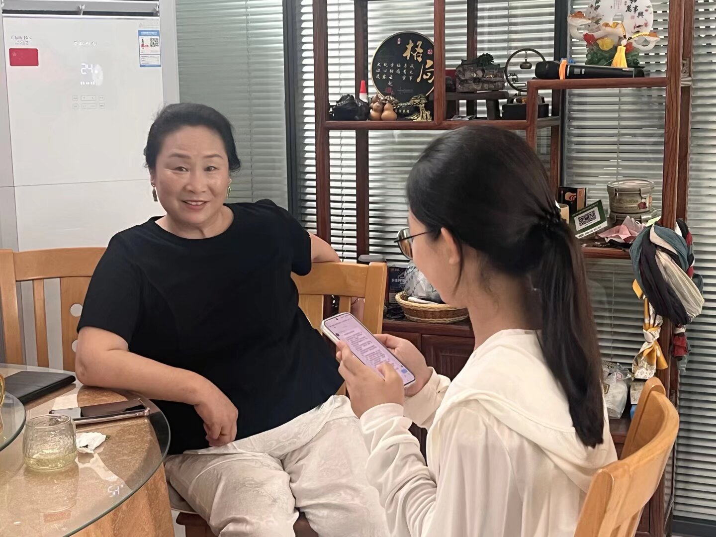 Տ_ްlչFȺЧ@ɫc𲢴