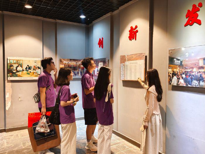 УؔyֹdW lꠡ rcaI`o