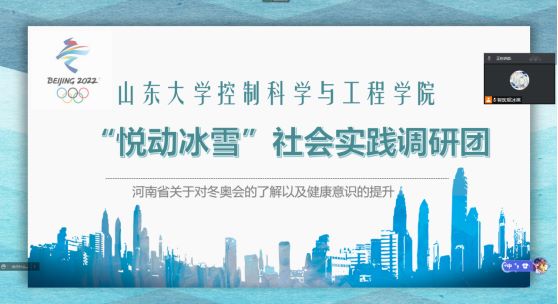 ӱѩ`{ЈFYġһδѩVA