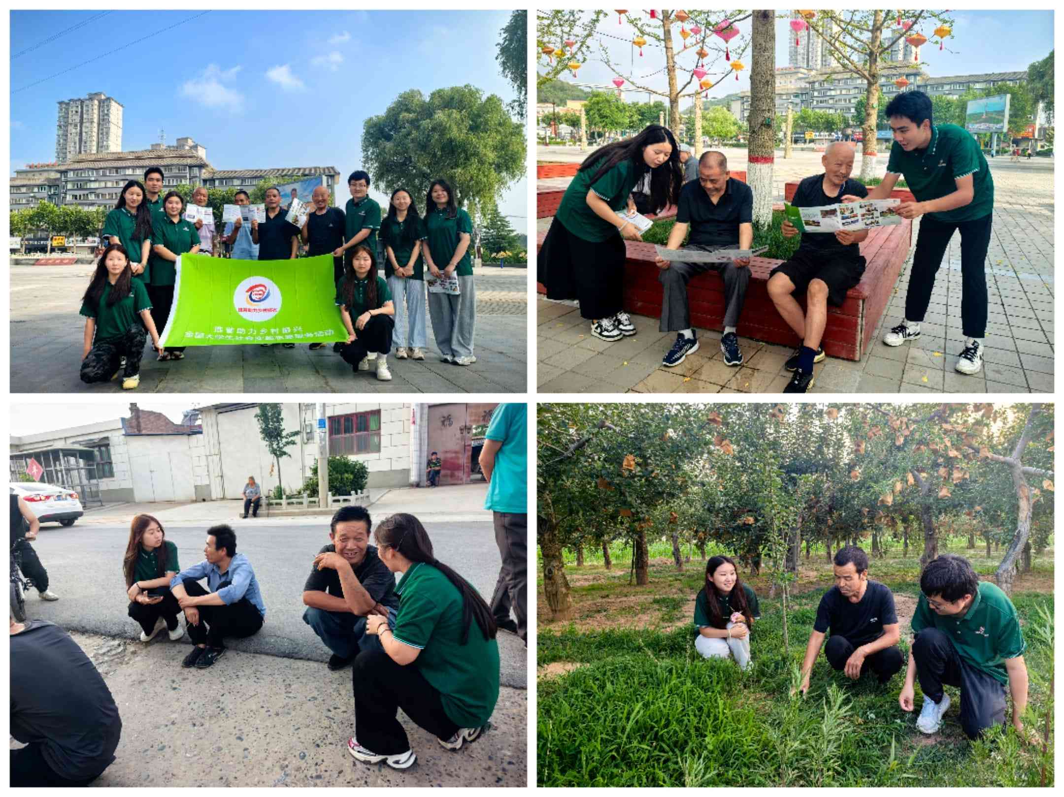 tlҰxdؔԺtՌ`Fl`o