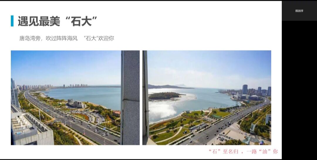 ЇʯʹWA|2022꺮ٌ`ĸУv