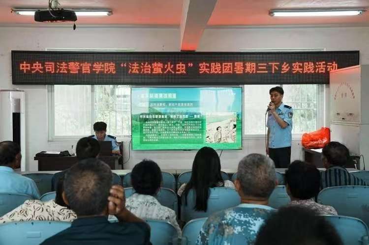 Ξ΢⣬cl巨; ˾ٌWԺΞx`Fl`Ӽo