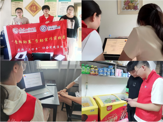 Ͼ̌WԺӋČWԺY`FSYoW