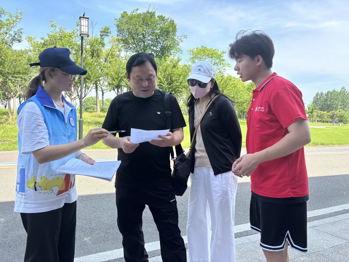 W(xu)Ժ{(dio)ЈF(tun)ഺѦݣvB(ti)á¡