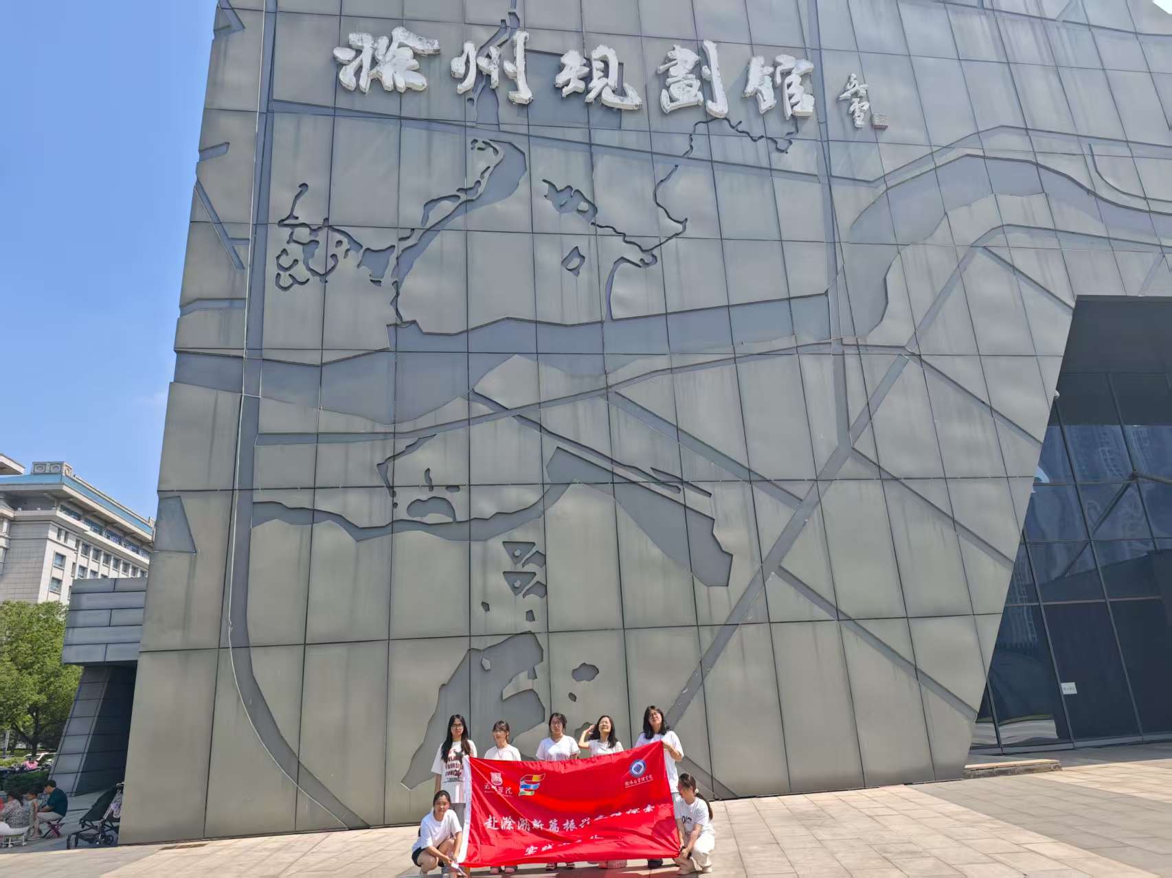 ݌WԺlչɾ^FMҎ^֪ʮꂥԶƶ