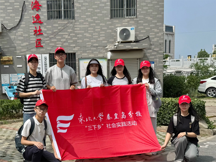 ůoyl ܰɝͯġ|،Wӡlpg顰ġD