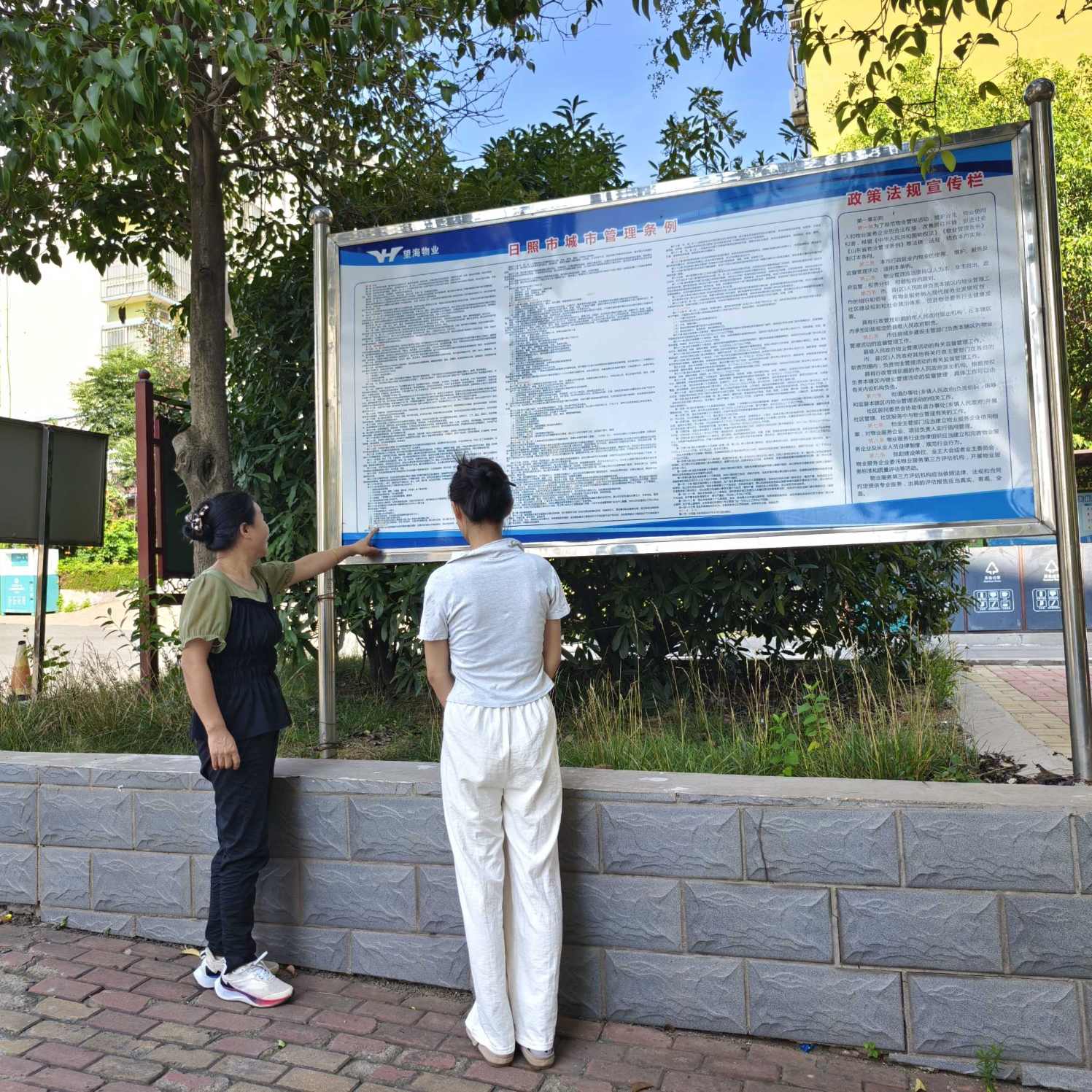 ܴ̽aഺ`TLɽ|tˎWƼt;`ꠡl`