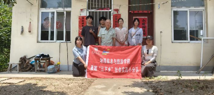 P屣ůl݌WԺ_չڡl־Ըջ