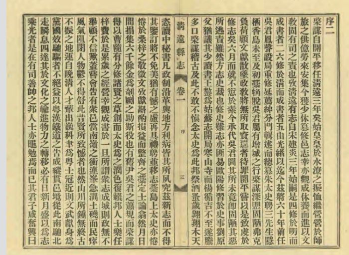 VݿƼIgWɫl퍡ͻ|Zfӡ׷