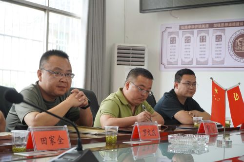 ഺ_lh߷d{Dʡɿh߷_չ`