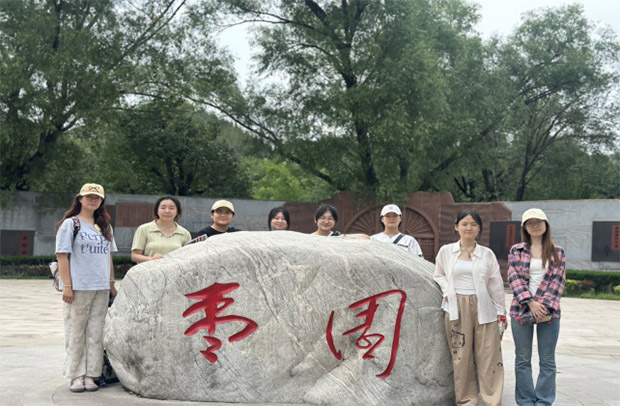 l(xing)M(jn)Еr(sh)AW(xu)ԺW(xu)ӗ@vмtɫ