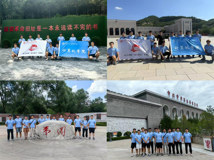 ͨWЌWԺt·֪Ӱڌ`ꠣʥT ^`г