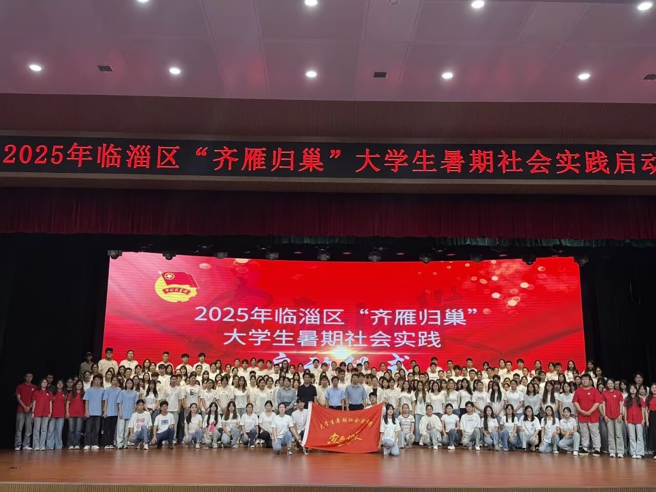 ɽ|W(xu)ӡl(xing)(sh)`_(ti)Nഺ(dn)(dng)