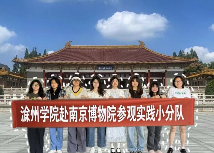 ڡl|̽vʷ}jĻ匚݌WԺϾԺ^`С