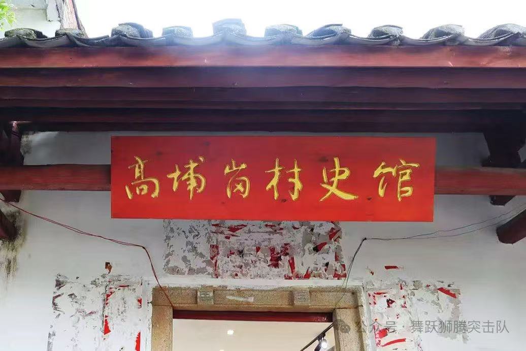 ѳ˯Ī{꣡؈^{Hҍ؈^{ʷ