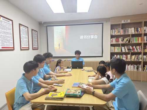 2025ڡl`ӡxǝͯģL&#8203;&#8203;