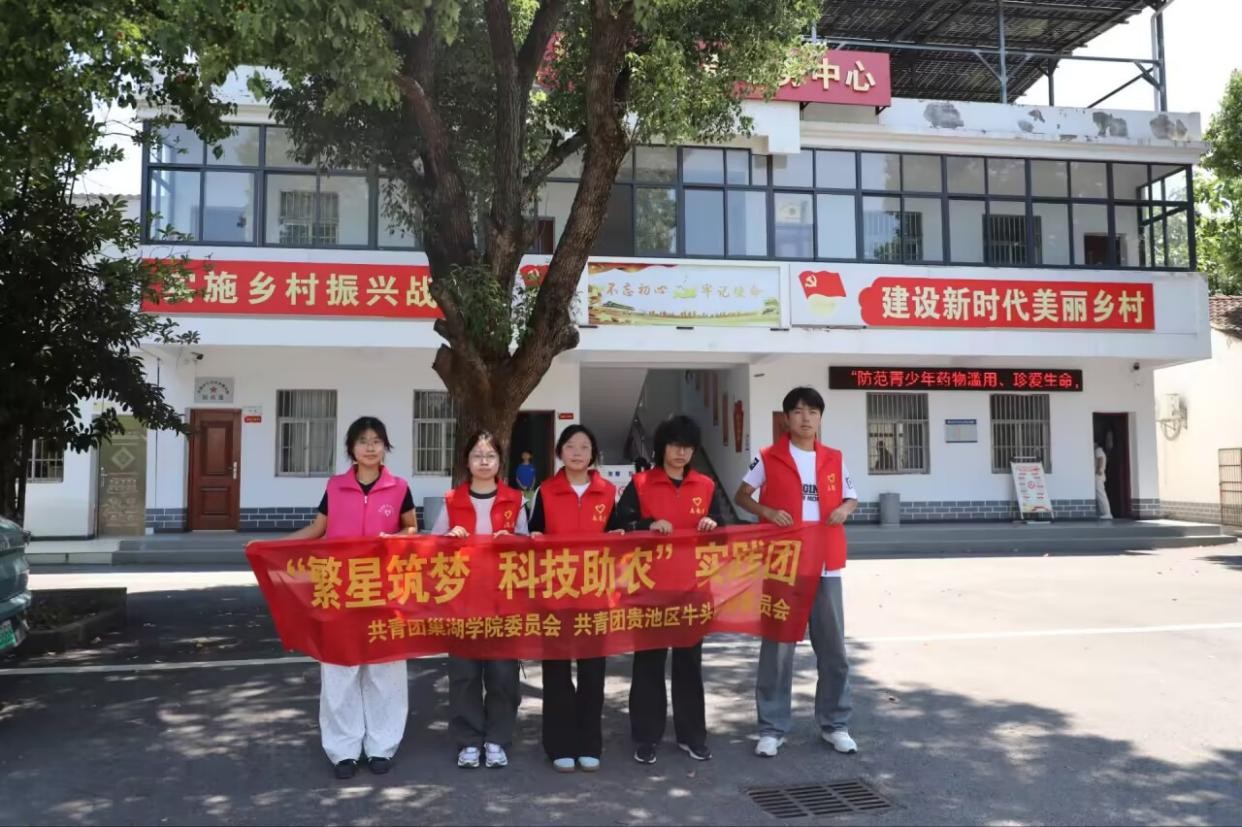  ƼrWԺӋCWԺWӸţ^Pɽ _չ`