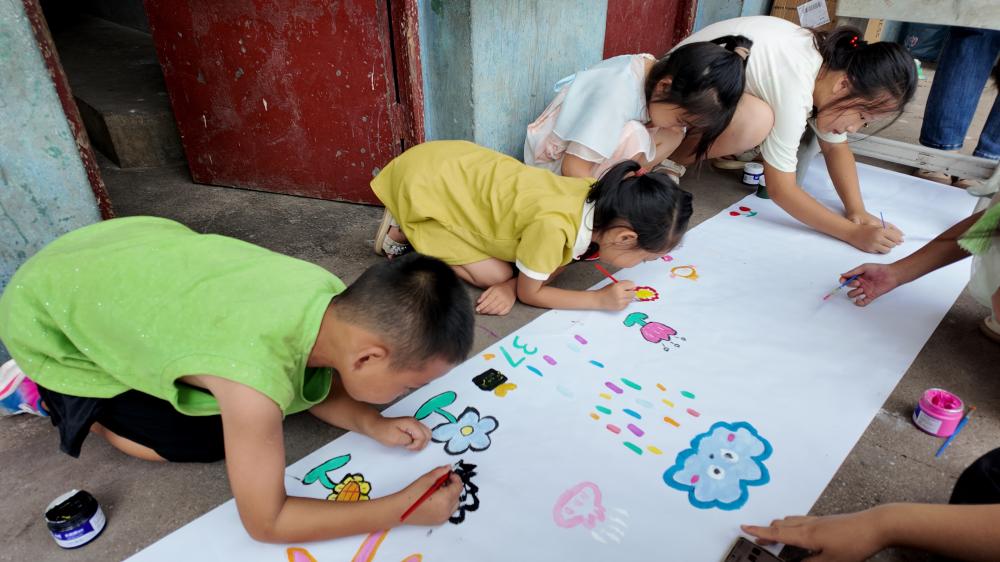 ЇʯʹWl֧̽YIգԡxe퍣֧̕r⮋ůc