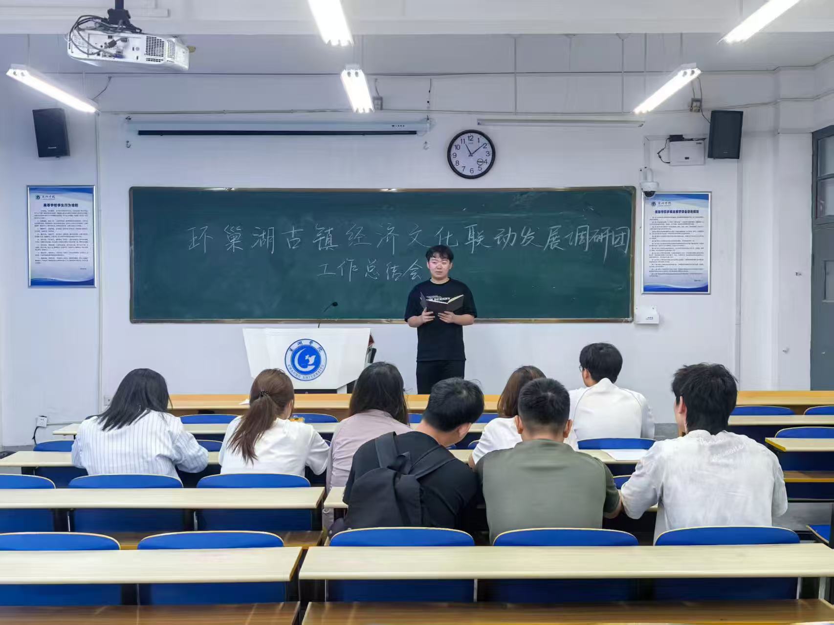 W(xu)Ժ̹W(xu)Ժh(hun)(zhn){(dio)Ќ(sh)`F(tun)(zhn)_չ(jng)(j)Ļ{(dio)л(dng)Y(ji)