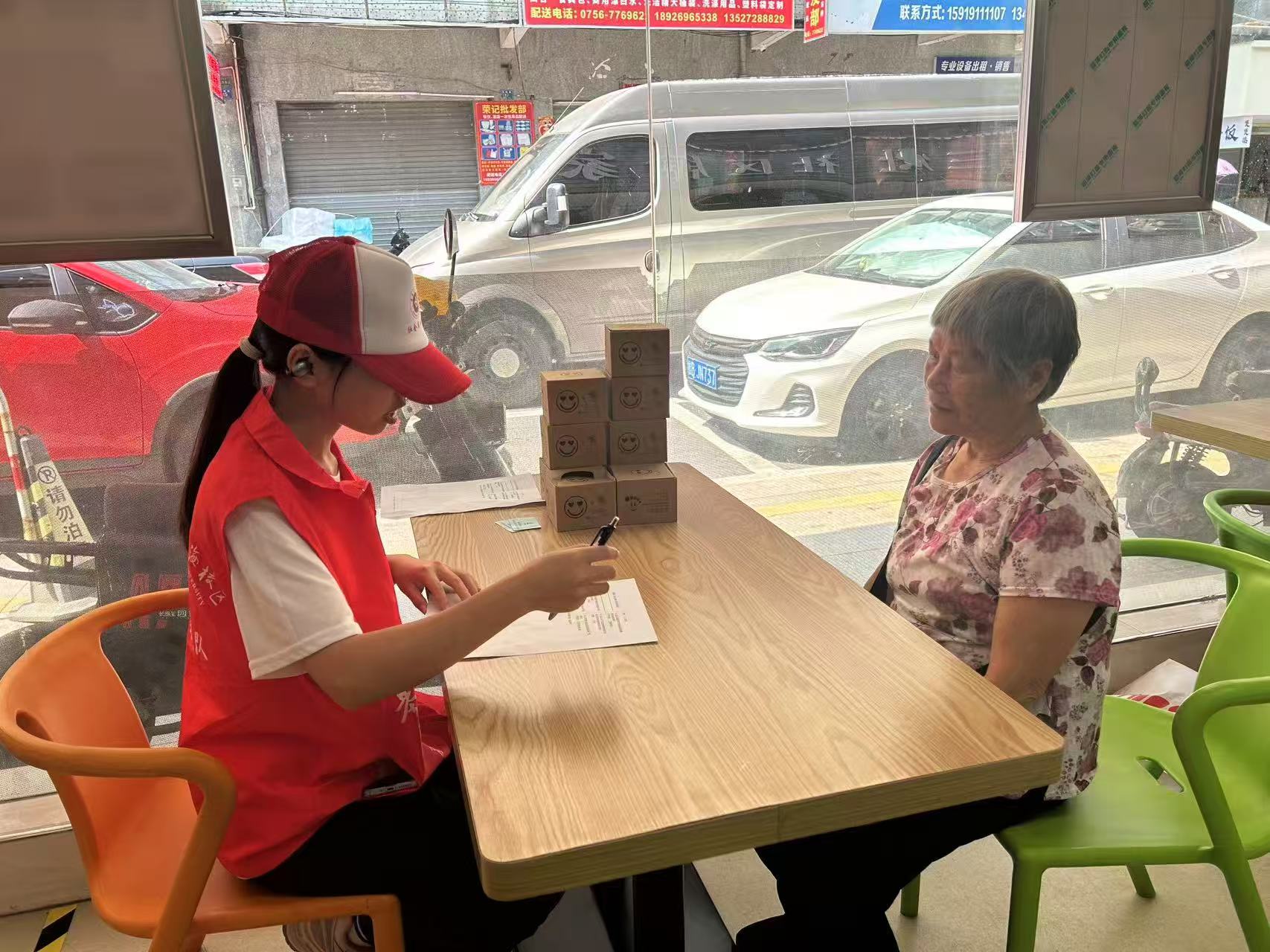 l(xing)(dng)AMĻ^(q)ˎţ{(dio)Ќ(sh)`@֪